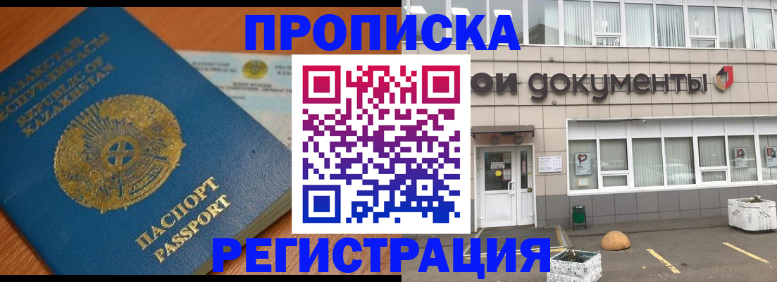 форма 3 в Лермонтове